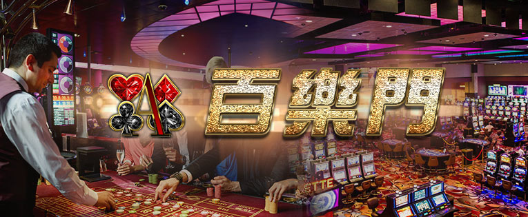 達利娛樂城app最新安卓版1.0.1